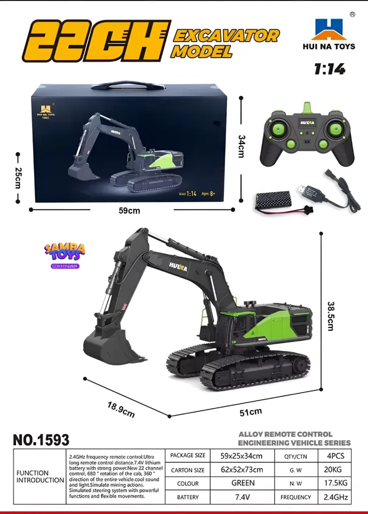 WhatsApp Image 2026-01-30 at 5.34.40 PM (2).webp