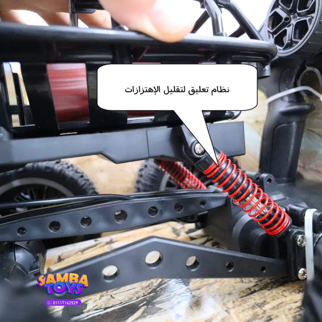 WhatsApp Image 2026-01-28 at 5.03.33 PM (2).webp