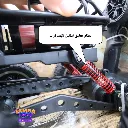 WhatsApp Image 2026-01-28 at 5.03.33 PM (2).webp