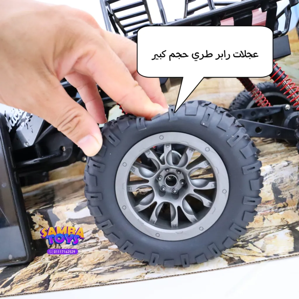 WhatsApp Image 2026-01-28 at 5.03.33 PM (3).webp