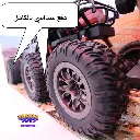 WhatsApp Image 2026-01-28 at 5.03.34 PM.webp