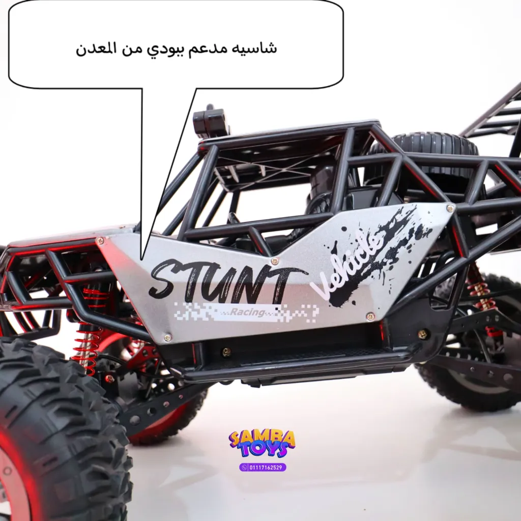 WhatsApp Image 2026-01-28 at 5.03.32 PM (1).webp