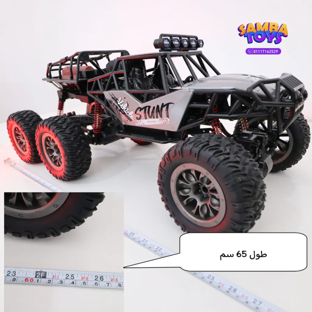 WhatsApp Image 2026-01-28 at 5.03.32 PM.webp