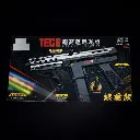 WhatsApp Image 2026-02-02 at 9.09.14 PM (1).webp