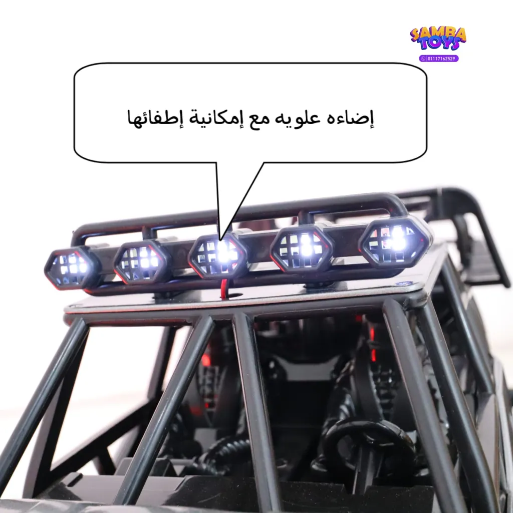 WhatsApp Image 2026-01-28 at 5.03.31 PM (3).webp