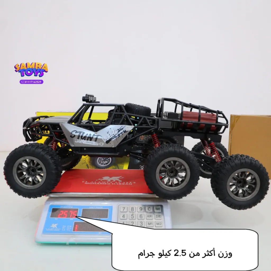 WhatsApp Image 2026-01-28 at 5.03.33 PM (1).webp