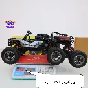 WhatsApp Image 2026-01-28 at 5.03.33 PM (1).webp