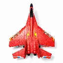 WhatsApp Image 2026-02-07 at 10.48.56 PM.webp