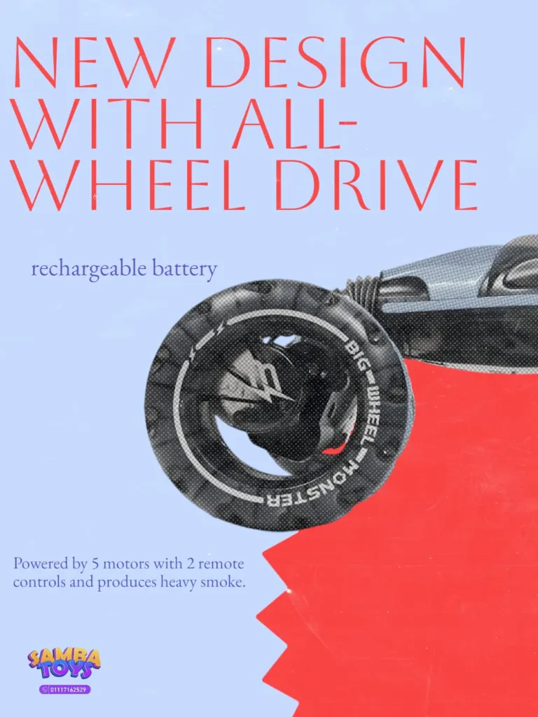 WhatsApp Image 2026-01-28 at 5.17.38 PM (2).webp