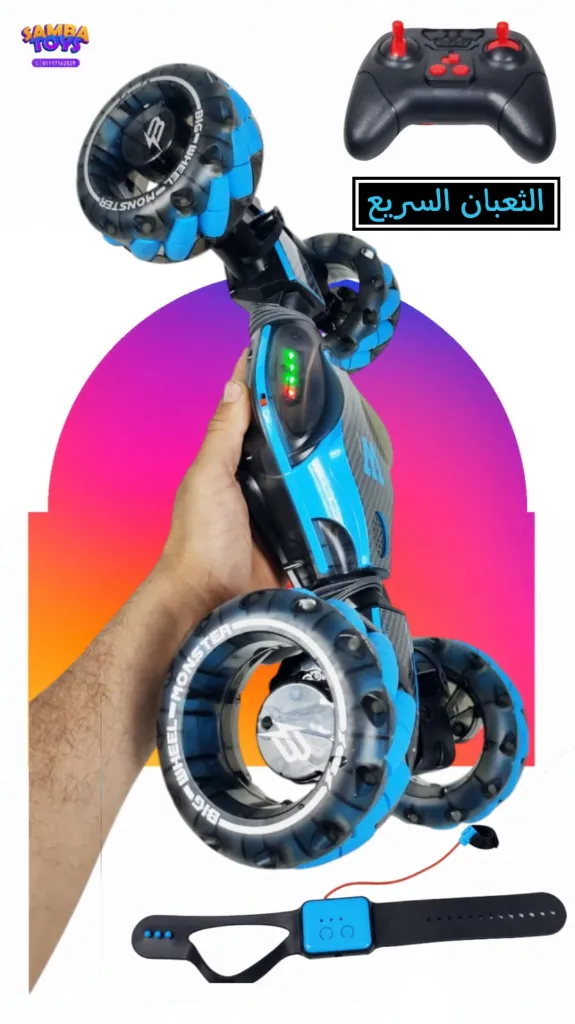 WhatsApp Image 2026-01-28 at 5.17.38 PM (4).webp