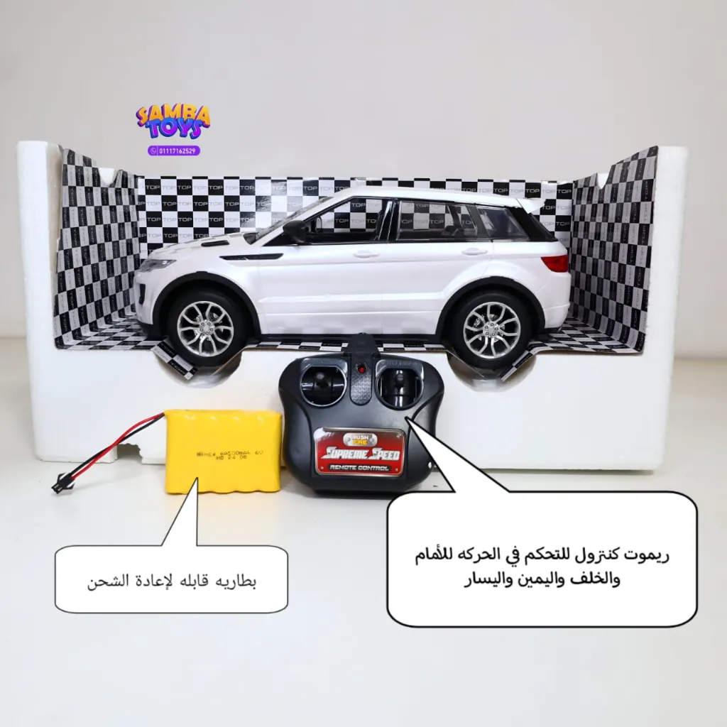 WhatsApp Image 2026-01-28 at 7.53.04 PM (3).webp