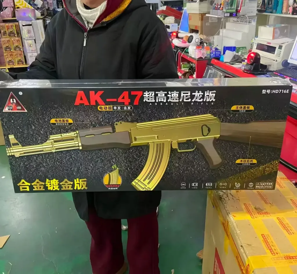 AK47 Gold