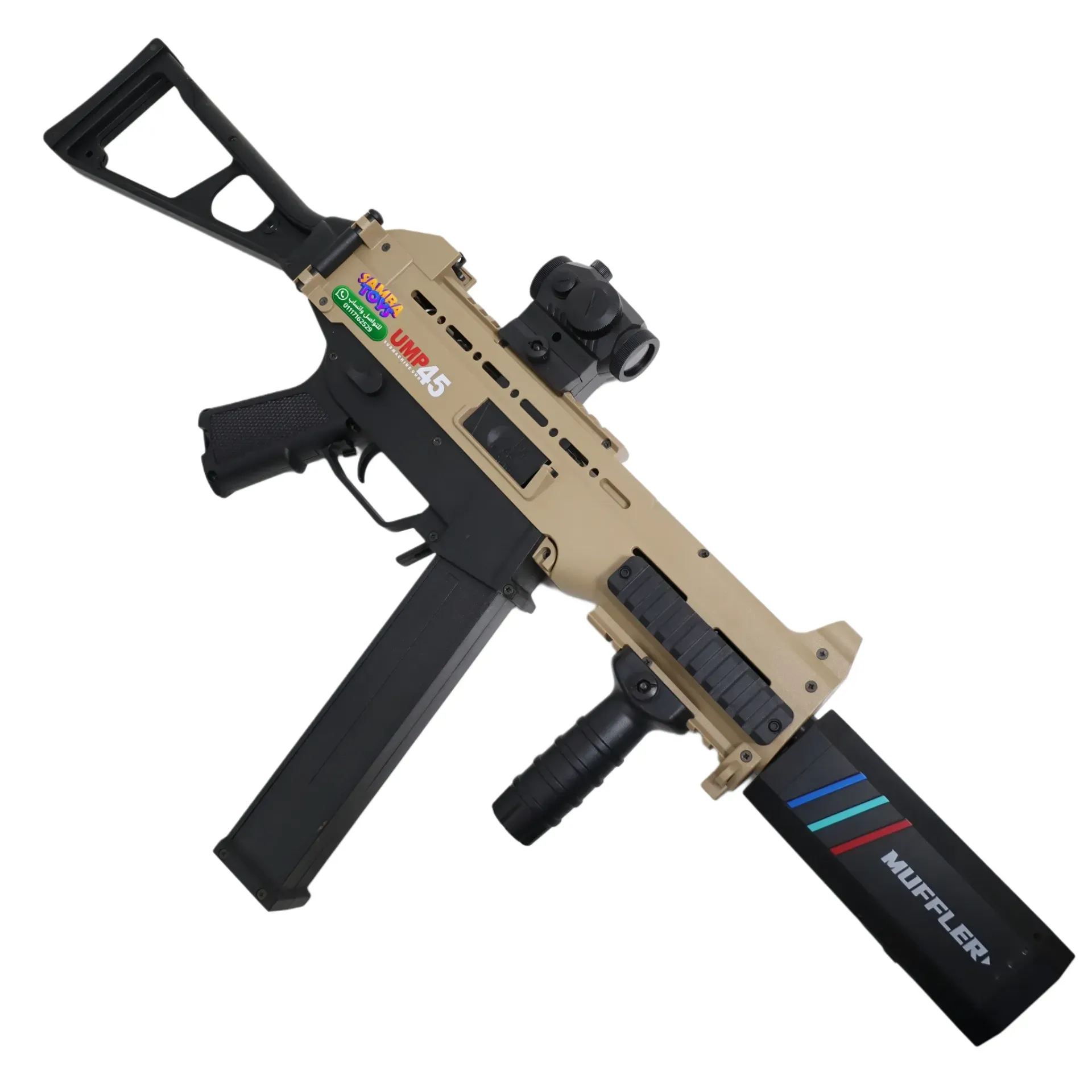 UMP45