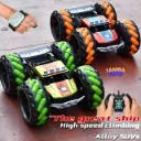 Glant Wheel RC Car
