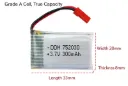 Lithium Polymer Battery 3.7V 300mAh