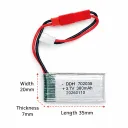 Lithium Polymer Battery 3.7V 380mAh